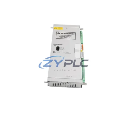 Bently Nevada 149992-02 Industrial Relay Output Module for 149992 Series Architecture product image