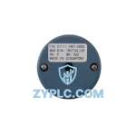 Emerson 248HANAN0NS Temperature Transmitter for Rosemount 248