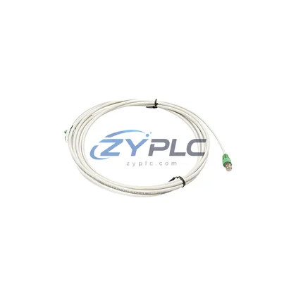 Honeywell 2MLC-E041 Extension Cable 2MLC