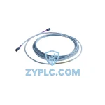 Bently Nevada 330730-040-00-00 Probe Cable for 3300