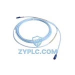 Bently Nevada 330730-040-03-05 Energy-Saving Extension Cable for Optimized 3300 XL Automation