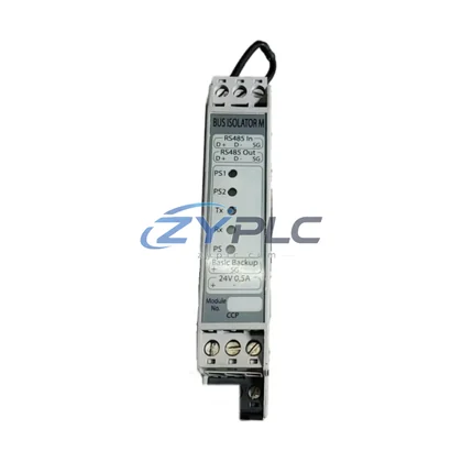 Consilium 5100070-02A Industrial Network Interface for H-Series Systems 5100070-02A Consilium