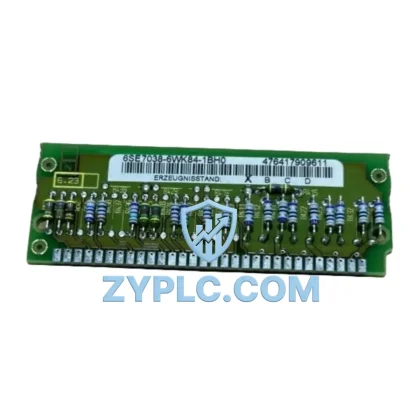 Siemens 6SE7035-7WK84-1BH0 System-Ready Inverter for SIMOVERT Masterdrives 6SE7035-7WK84-1BH0 Siemens
