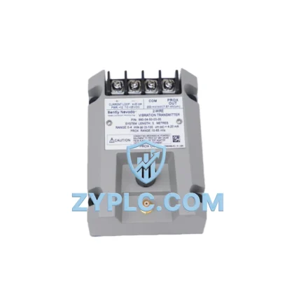 Bently Nevada 990-04-07-01-05 Energy-Saving Vibration Transmitter product image