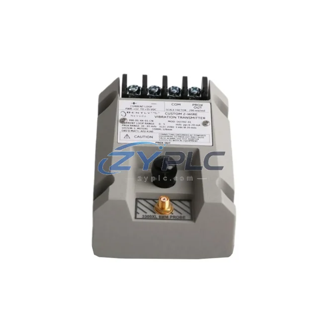 Bently Nevada 990-05-XX-01-CN Vibration Transmitter for 3300 Series