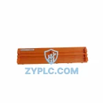 Honeywell FC-TSRO-0824 V1.1 Safety Output for FC-TSR Series
