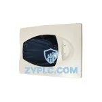 Honeywell FSB-200 System-Ready Beam Detector for Fire Safety Architecture
