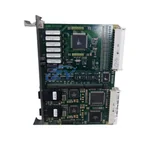 ABB GJR2397000R1210 88TK50A-E Bus Coupler for Advant OCS