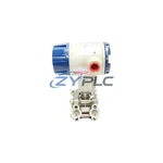 Honeywell HC-PBUTV3-ESD Push Button Module for HC900