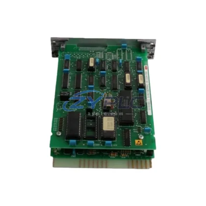 ABB HESG447440R0001 70BK03C-E Bus Coupling Module for Advant Systems