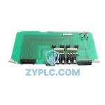 ABB IIMCL01 System-Ready Multibus Link Termination for ACS/DCS Architecture