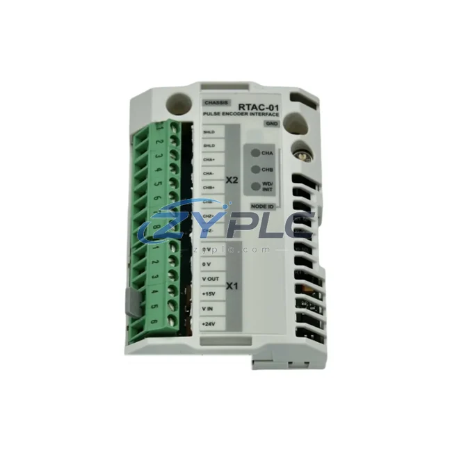 ABB KM887571 Monitoring Module Procontic