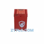 Allen-Bradley 440R-M23048 Energy-Saving Safety Relay