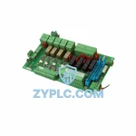 ABB SNAT 602 TAC Relay Module ACS DCS