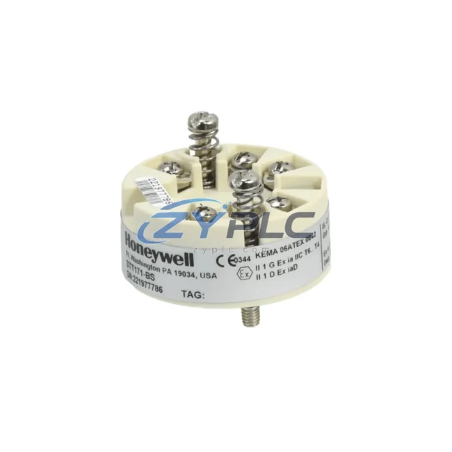 Honeywell STT17H-BS Temperature Transmitter for STT17H Systems