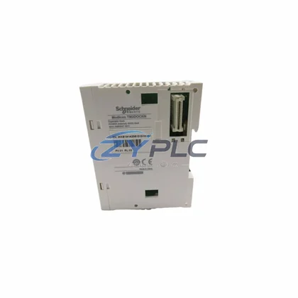 Schneider TM2DOCKN Industrial Docking Station for Modicon TM2 TM2DOCKN Schneider Electric