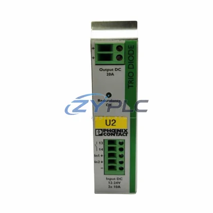 Phoenix Contact TRIO-PS/1AC/48DC/5 2866491 Industrial Power Supply | TRIO Series TRIO-PS/1AC/48DC/5 2866491 Phoenix Contact